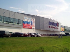 Мосмарт на Ярославском шоссе