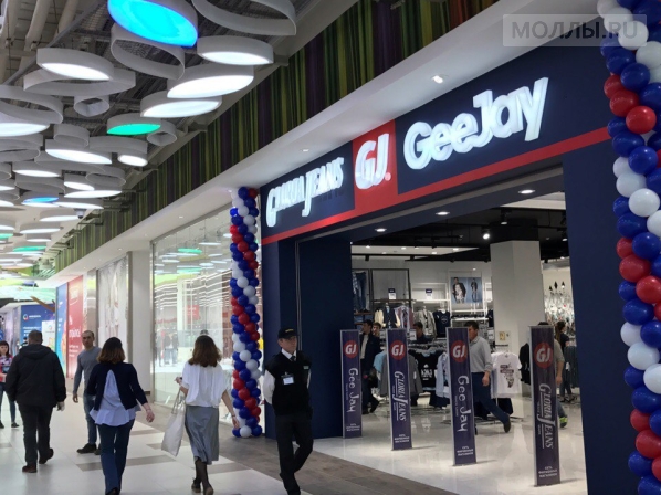 Торговый центр «Акварель» открылся в Тольятти