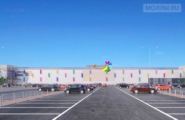 Леденцовопарк