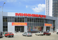 Минимарт
