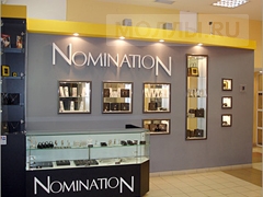 Nomination