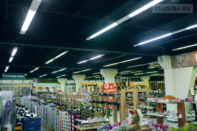 Времена года Магнитогорск