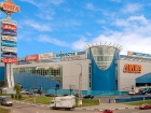 Лига