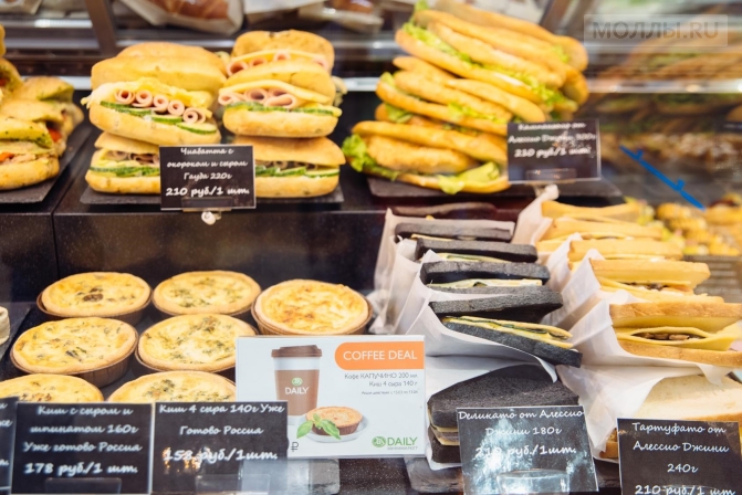 AB Daily развивается в Москве