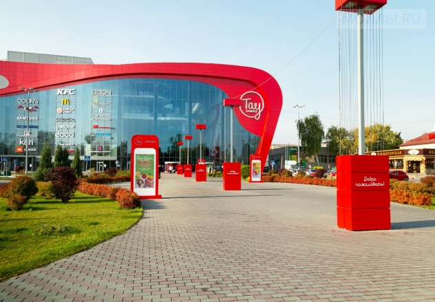 Галерея ТАУ