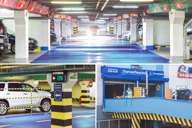 Серебряный город