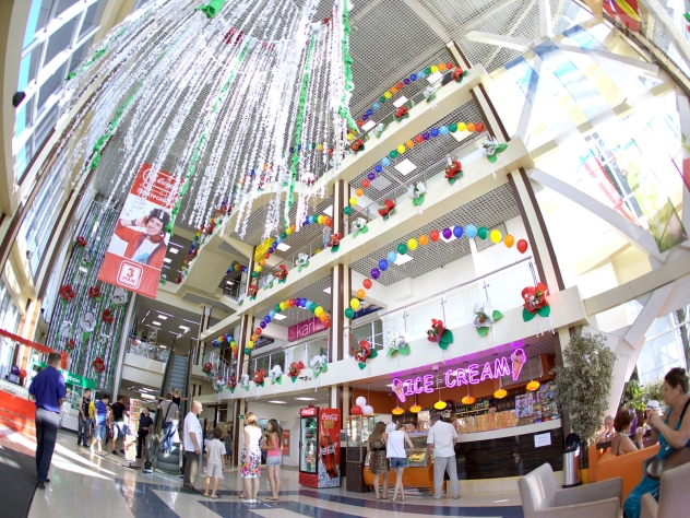 Красная Площадь Туапсе