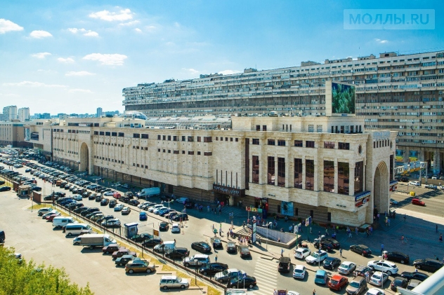 Ереван Плаза