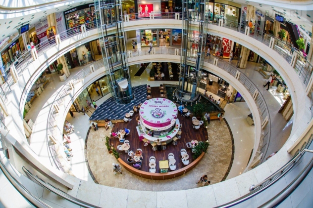 Ереван Плаза