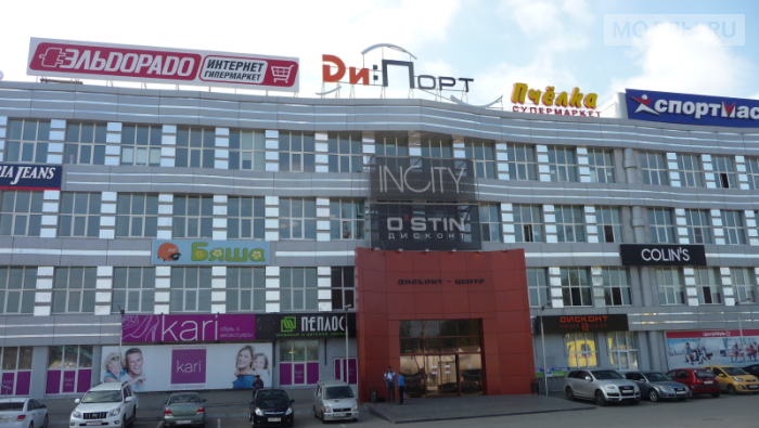Дисконт центр «Ди Порт» использует кризис для оптимизации