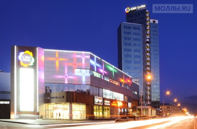 Сити Молл Новосибирск Магазины