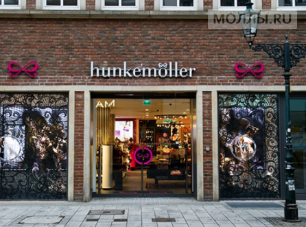 Hunkemöller