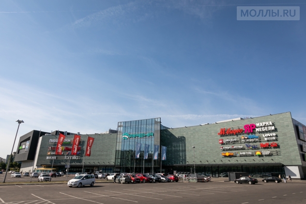 Арена Воронеж