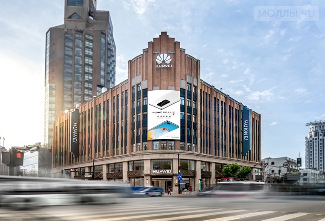 Самый большой флагманский магазин Huawei заработал в Шанхае