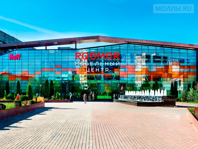 ROOMER, Москва и область - торговый центр