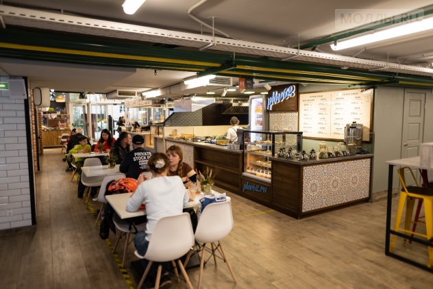 Виктория Плаза