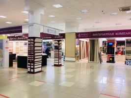 Строй-центр Бекетов