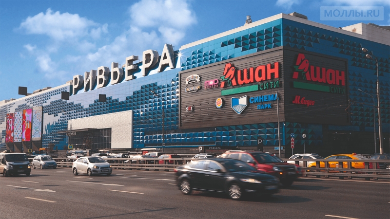 ТРЦ Ривьера, Москва и область - Аренда, торговые комплексы, магазины ...