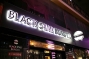 Black Star Burger закрыл ресторан на Флотской улице: в Москве у с...