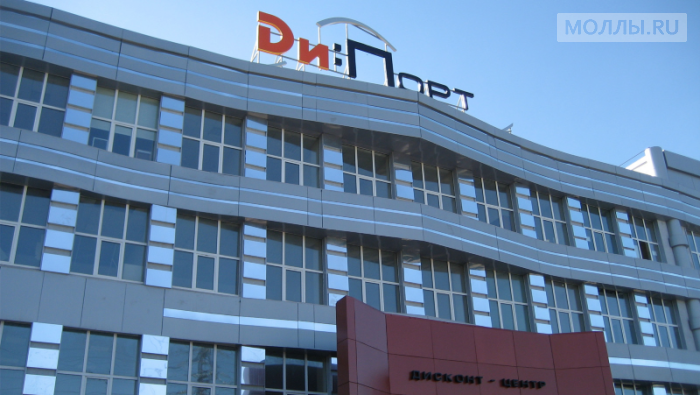 Дисконт центр «Ди Порт» использует кризис для оптимизации