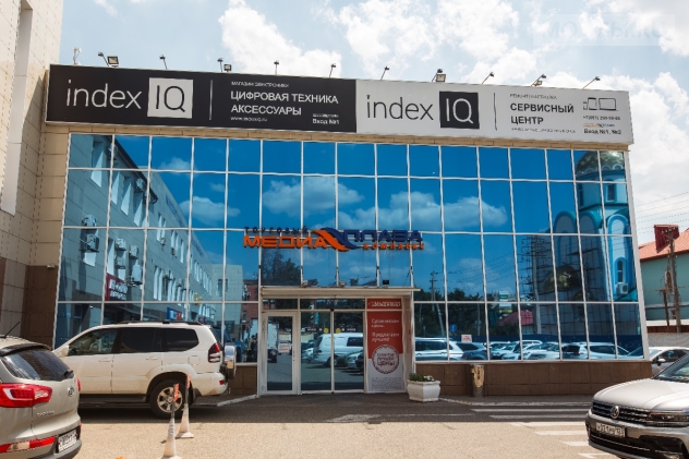 МедиаПлаза