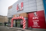 Сеть KFC в России выросла до 600 ресторанов