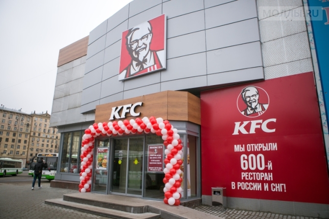 Сеть KFC в России выросла до 600 ресторанов