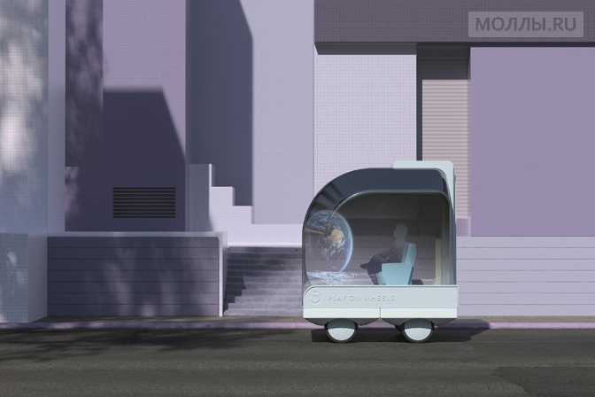 IKEA представила 7 машин будущего, которым не нужен водитель