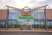 OBI возвращается - гипермаркеты начнут открываться с 27 апреля