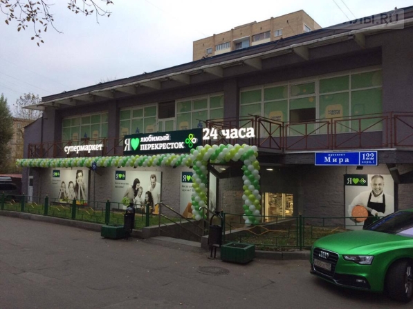 X5 разделит бренд «Перекресток» с конкурентами