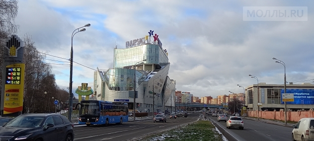 Парус Куркино