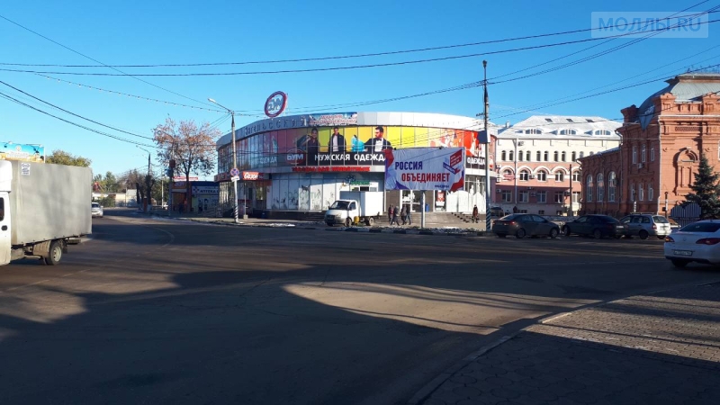 Магазин уаз энгельс