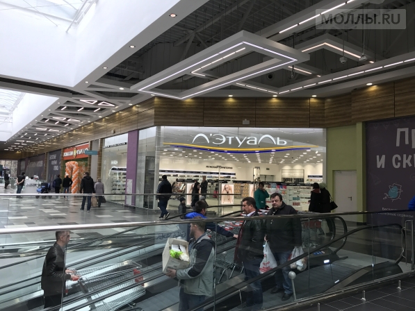 ТЦ «Ашан Пролетарский» открылся в Москве