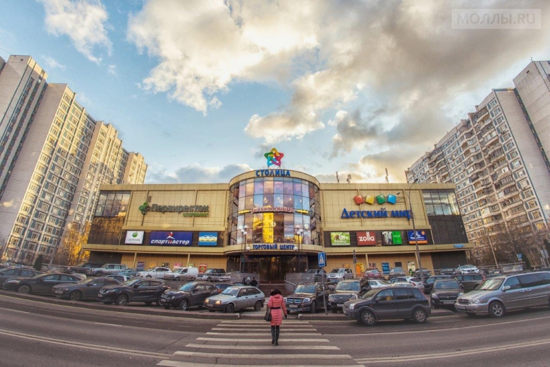 Тц солярис солнцево