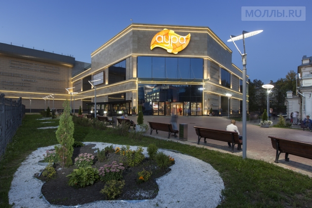 Аура Ярославль