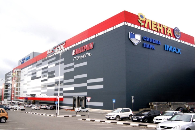 Космос Старвополь