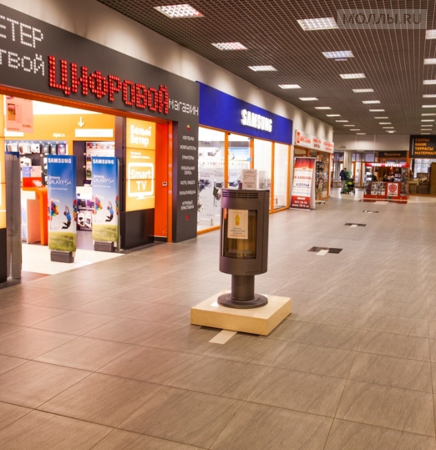 Гарден Сити