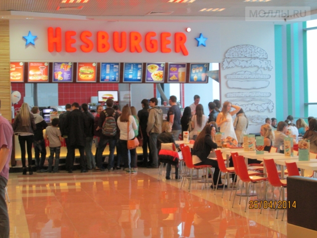 Комсомолл Красноярск