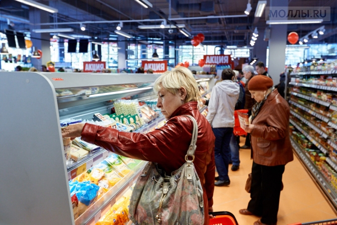 «МАРКЕТ» от «Азбуки Вкуса» открылся в подмосковном Жуковском