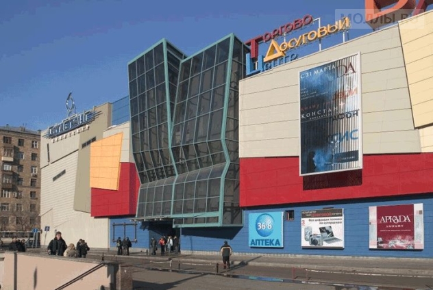 Варшавский