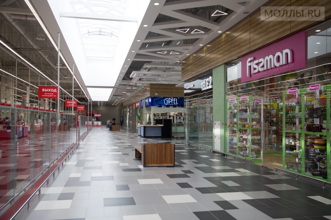 ТЦ «Ашан Пролетарский» открылся в Москве