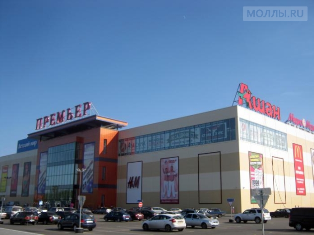 Премьер Рязань