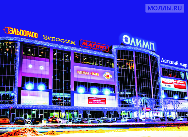 Олимп спб мерседес