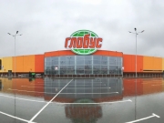 В конце 2018 года в Калуге откроется гипермаркет «Глобус»