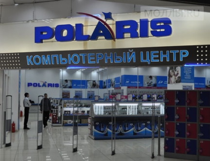 Polaris