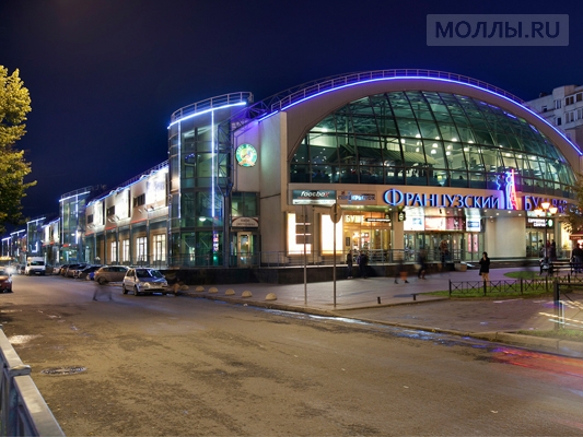 Французский бульвар