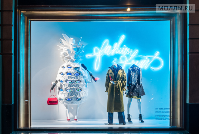 Модная кухня: ЦУМ представил витрины нового сезона