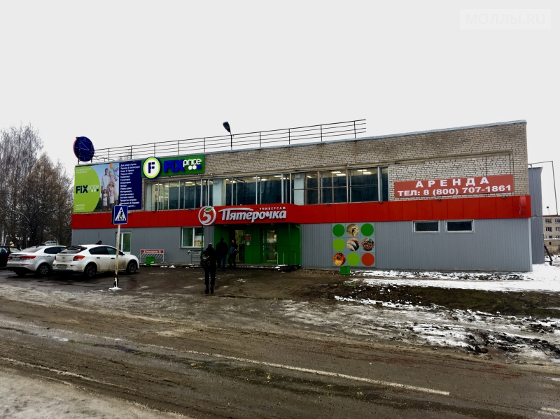 Магазин авто иваново