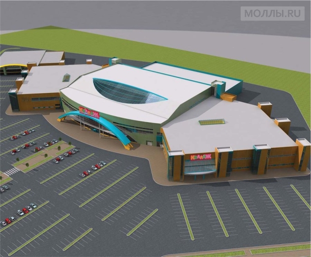 Коллаж Смоленск