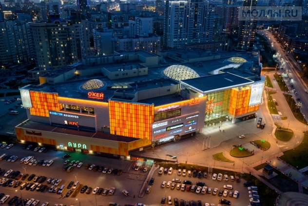 Тц Москва В Новосибирске Магазины